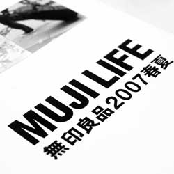 云呼网页版免费试用